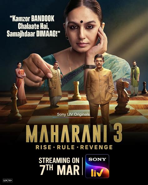 maharani season 3 release date in hindi|Maharani Season 3 Web Series (2024) 